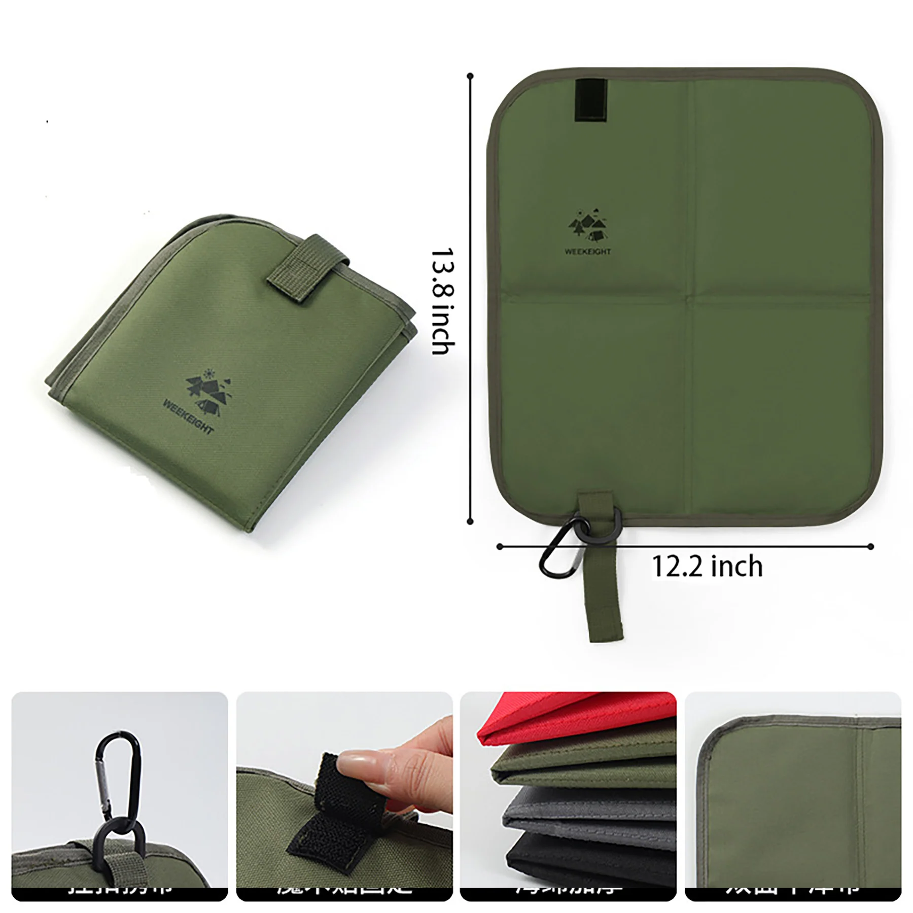 Camping Mat