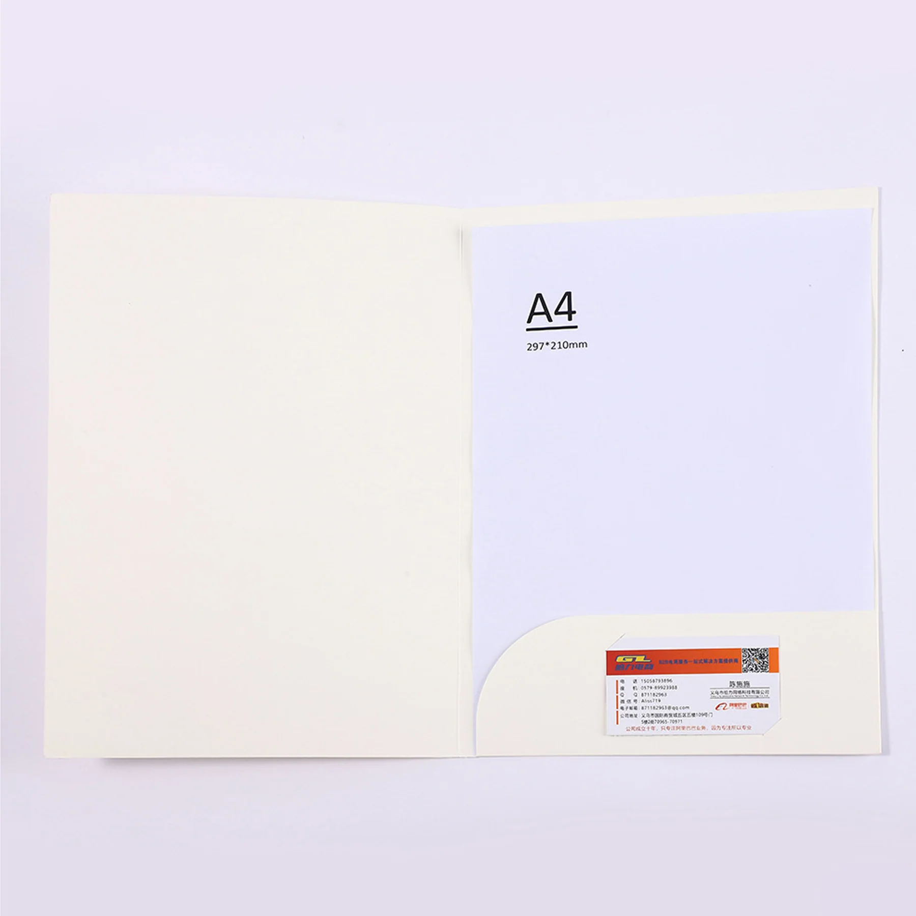 A4 Portable Presentation Kraft Paper Cardboard Folder