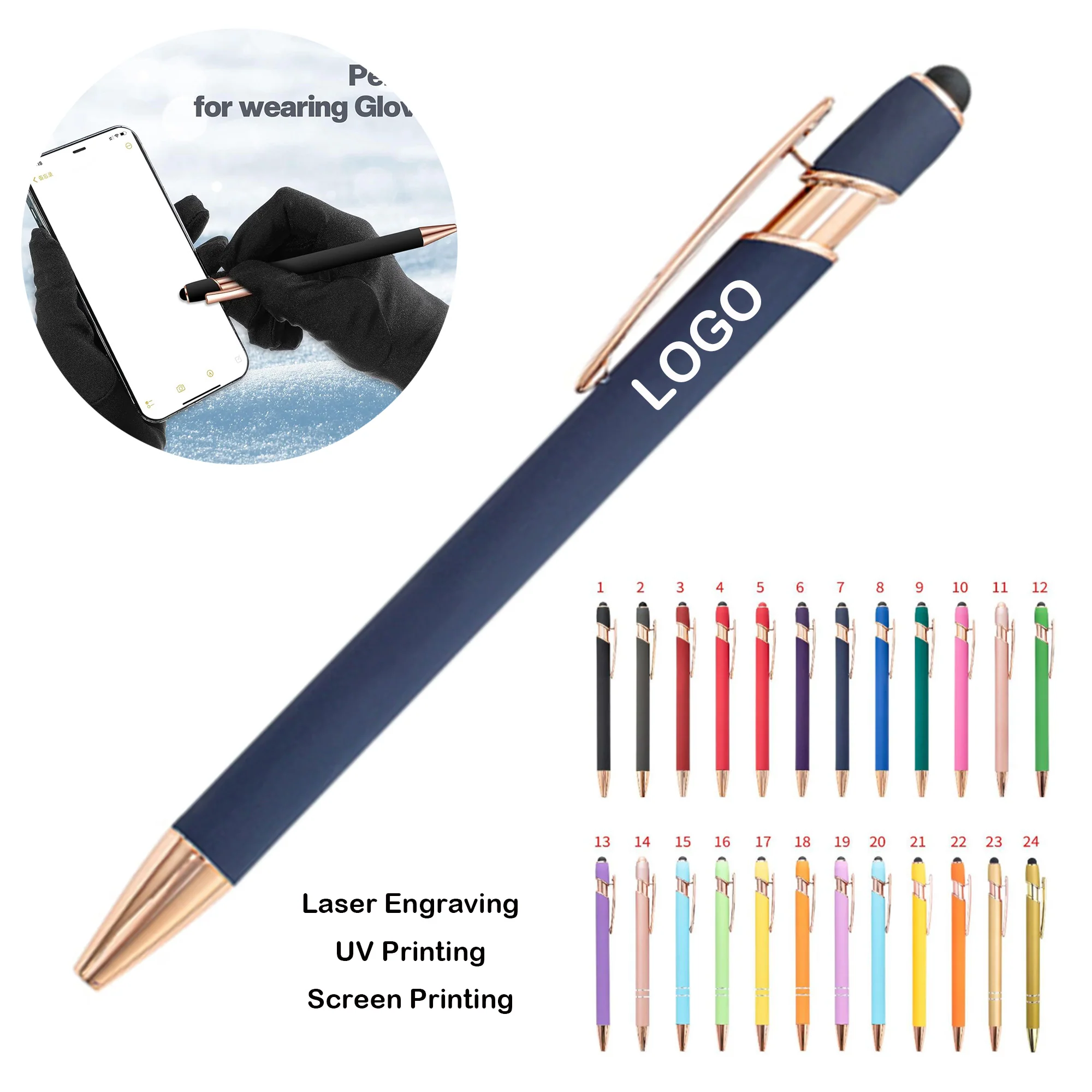 Metal Soft Touch Stylus Pen - Rose Gold