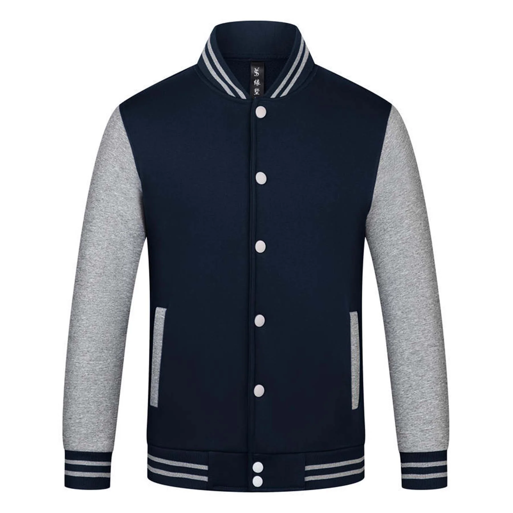 Color-Blocked Baseball Jacket