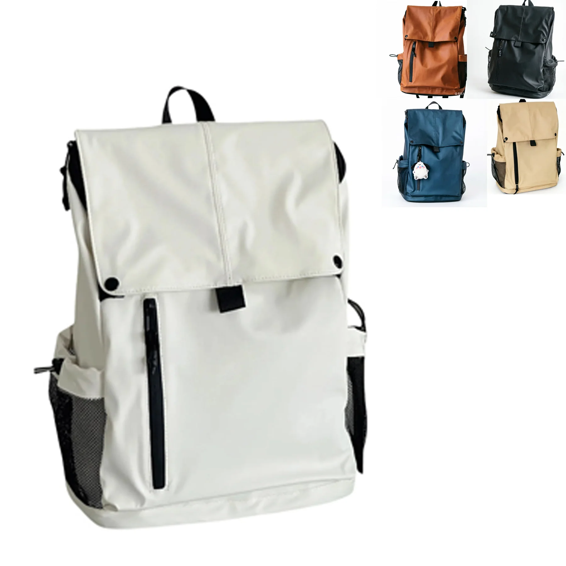 Solid Color Casual Backpack