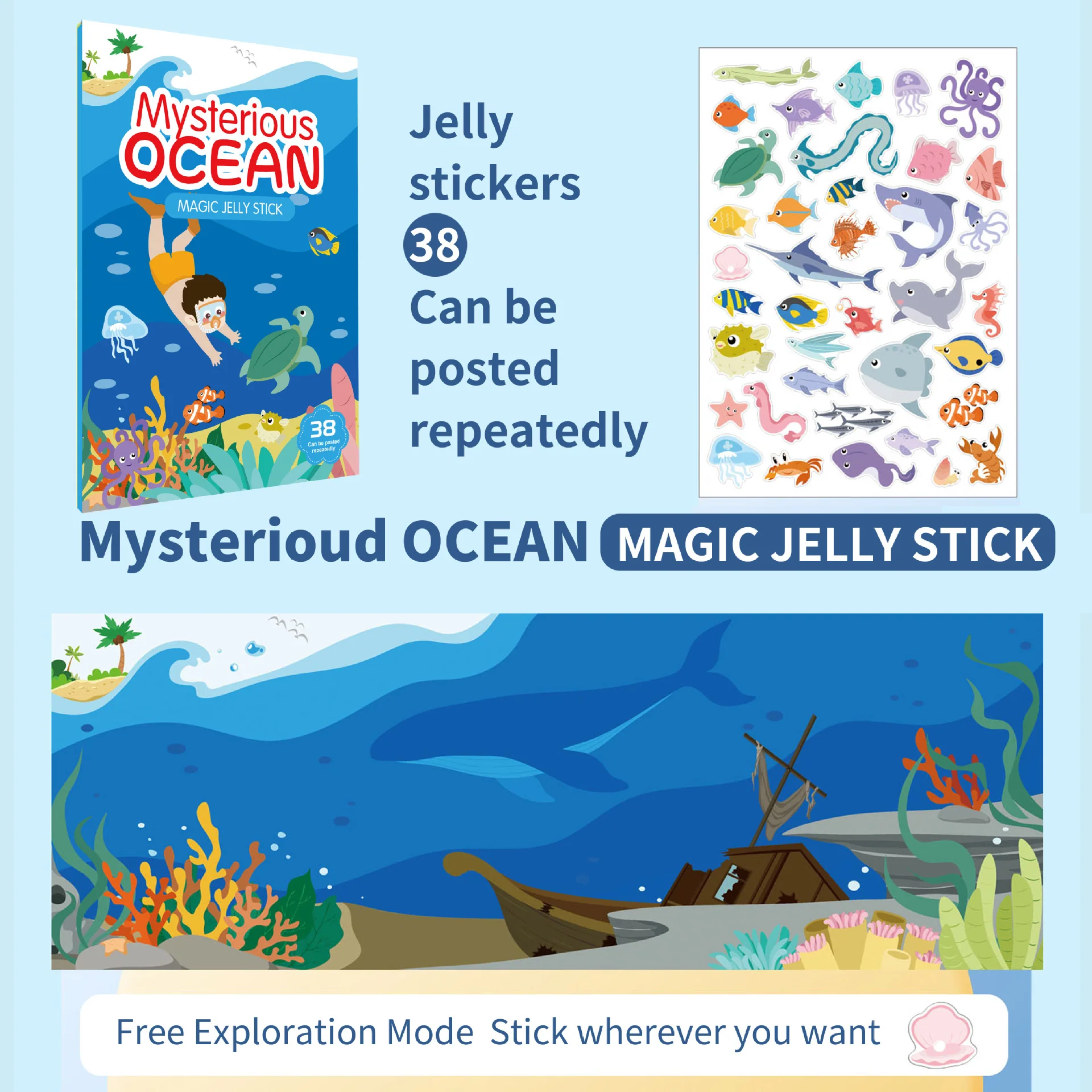 Children's Enlightenment Puzzle Jelly Sticker Book