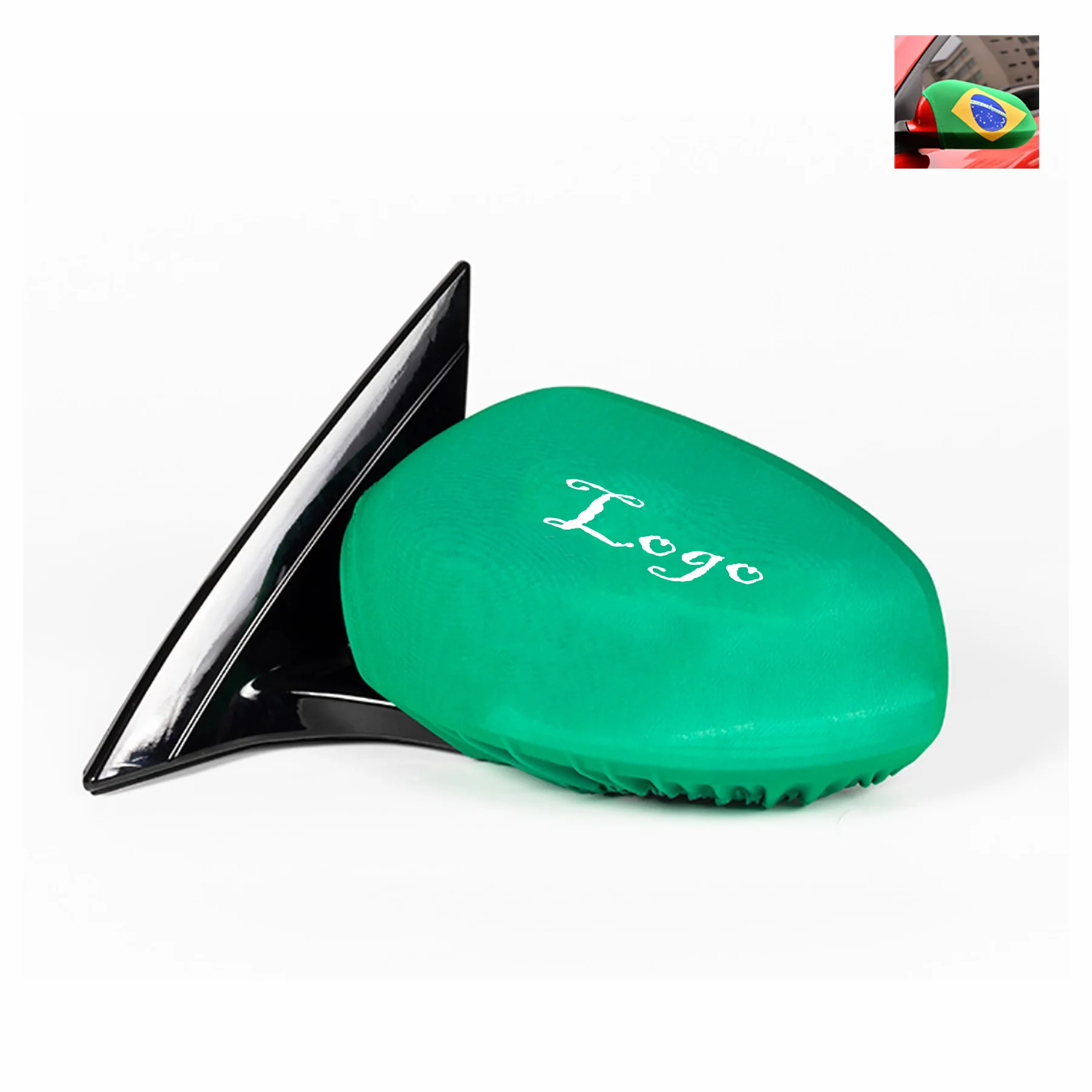 Car Mirror Cover
