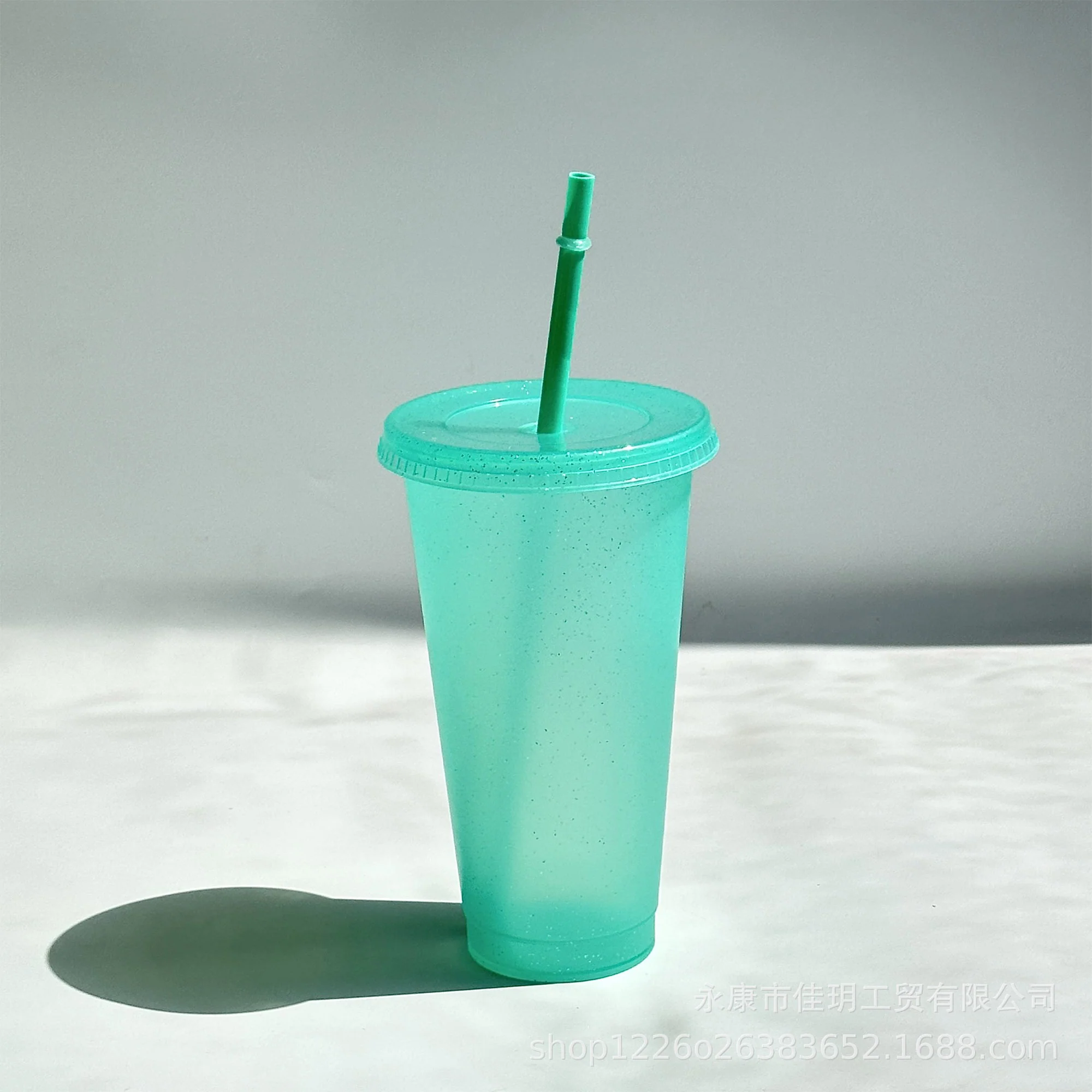 Pp Color-Changing Mug