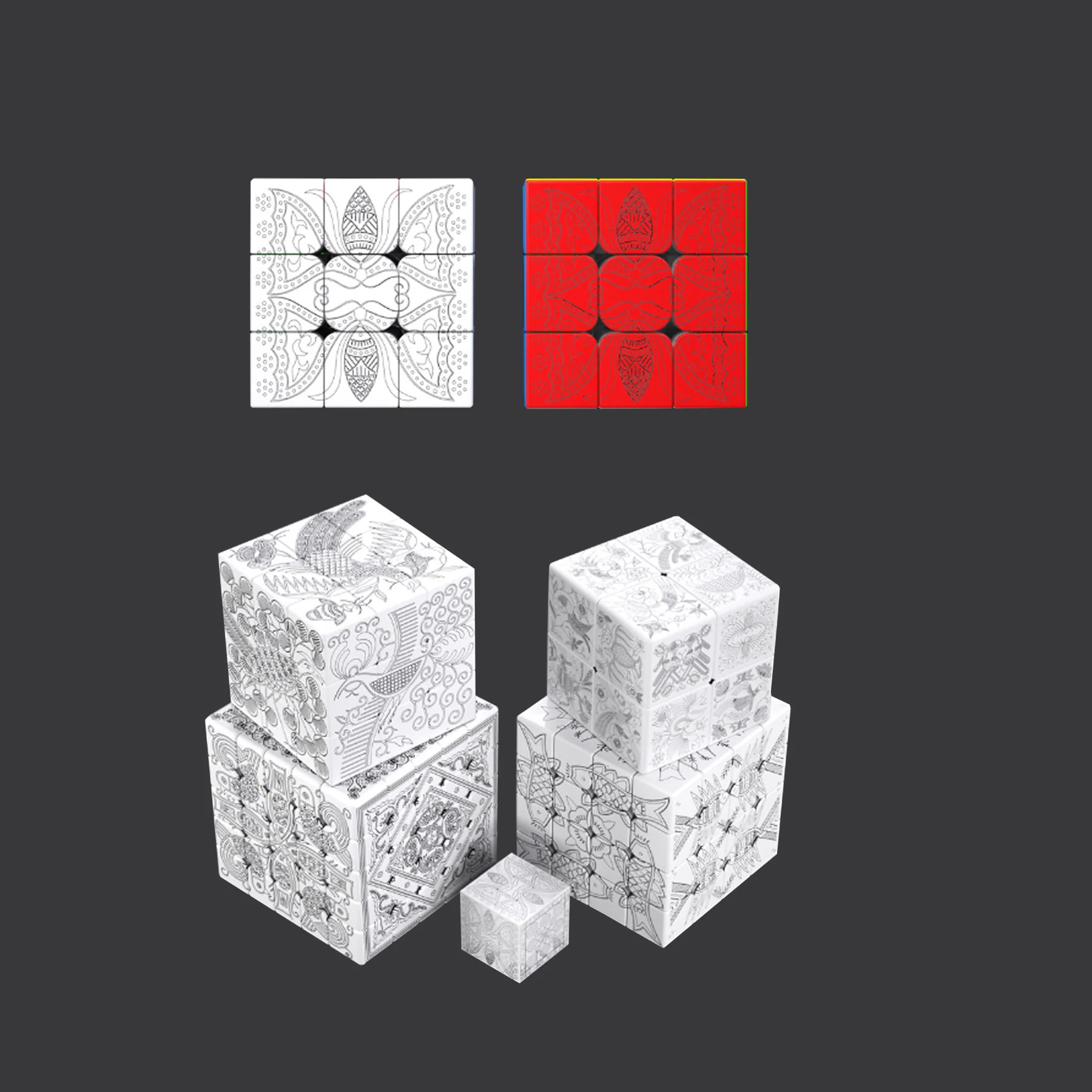 Puzzle Cube
