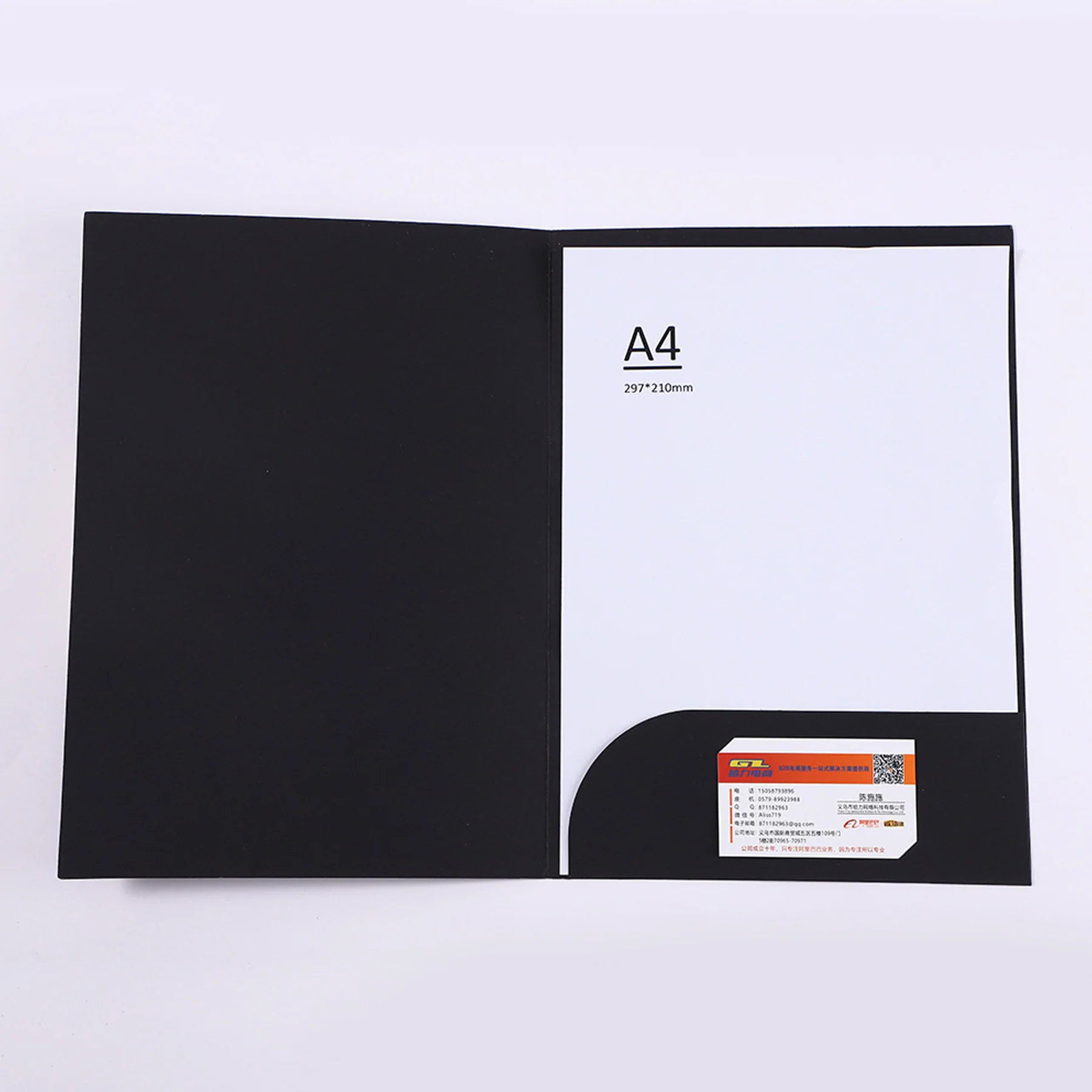 A4 Portable Presentation Kraft Paper Cardboard Folder